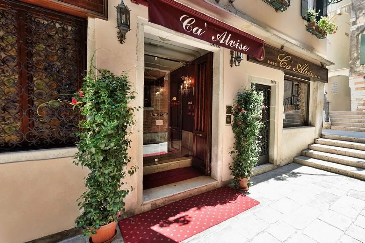 Hotel Ca' Alvise Venice 4*,