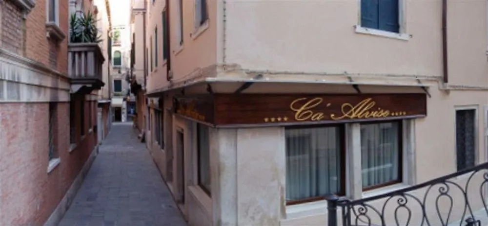 Hotel Ca' Alvise Venice