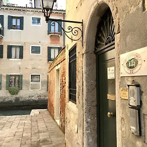 Bed & Breakfast Alloggi Serena