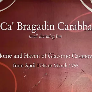 Ca' Bragadin E Carabba Венеция
