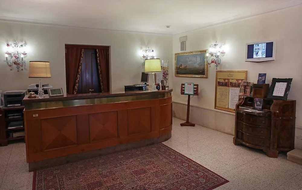 ונציה Hotel Ca' Alvise איטליה